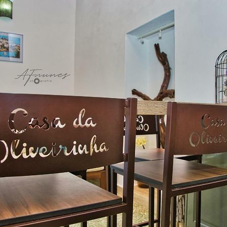 Casa Da Oliveirinha Villa Mertola Exterior photo