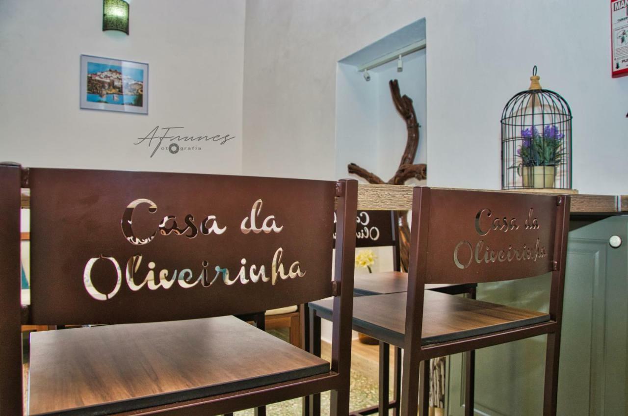 Casa Da Oliveirinha Villa Mertola Exterior photo